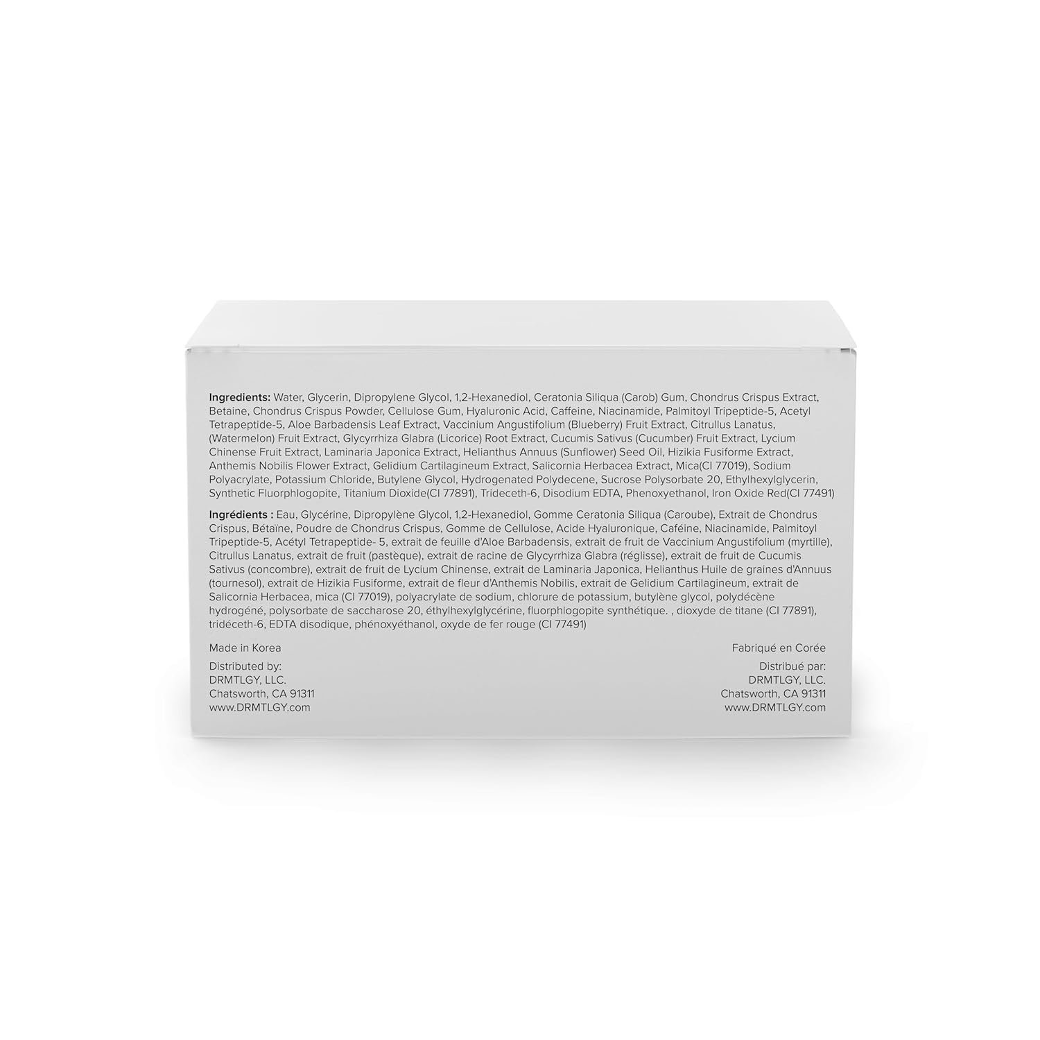 DRMTLGY Brightening Eye Masks with Caffeine and Hyaluronic Acid, Under Eye Patches for Dark Circles and Puffiness, 30 Pairs - Image 9